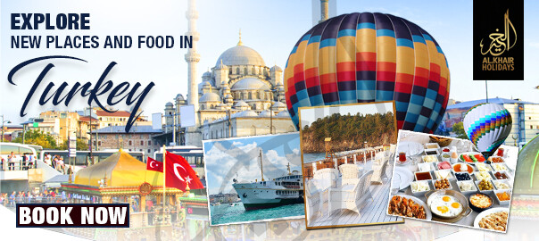 Turkey Tour Packages From Pakistan 2023