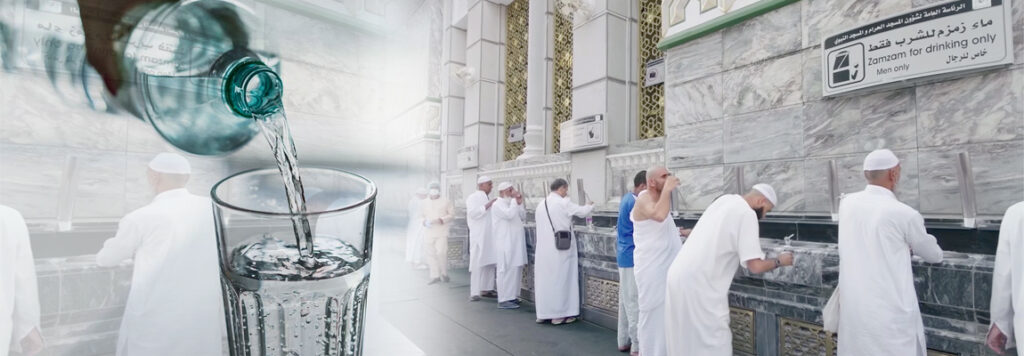 What are the benefits of Zamzam Water?