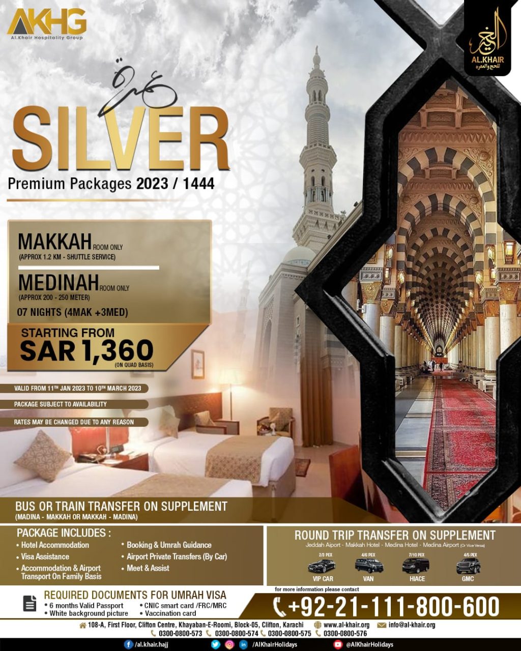 one stop travel and tours umrah packages