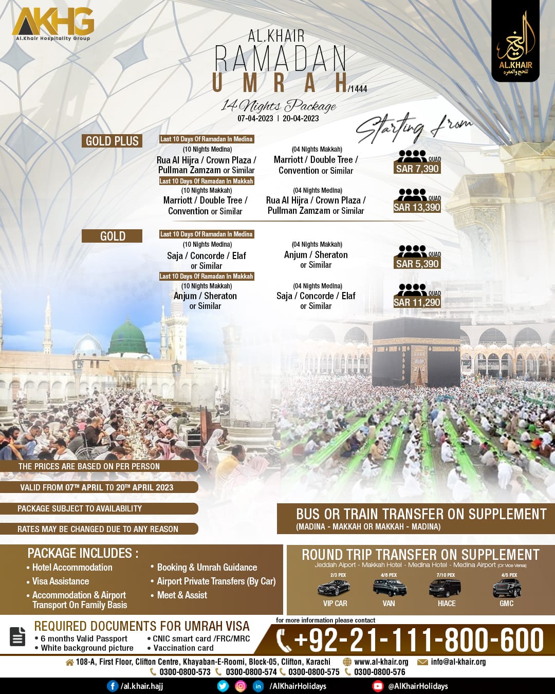 Ramadan Umrah Package 2023 – 1444 (Gold – Gold Plus )