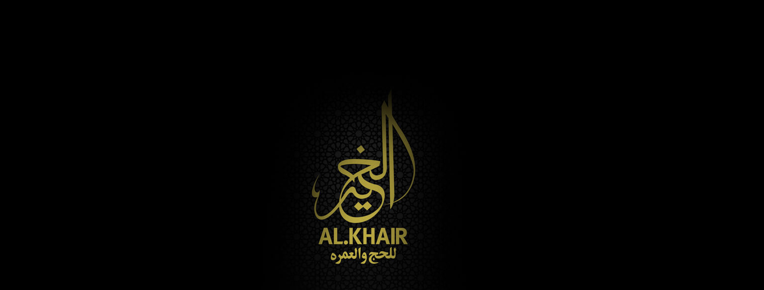 Avail The Best Umrah Packages 2025 Hajj Packages 2025 Al Khair