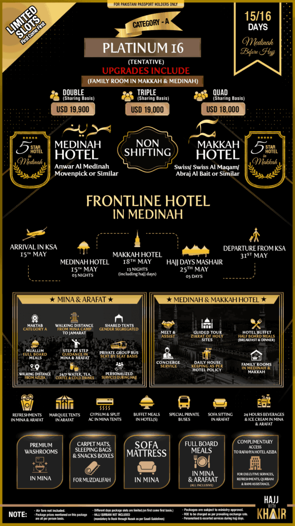 PLATINUM 16 HAJJ PACKAGE 2026