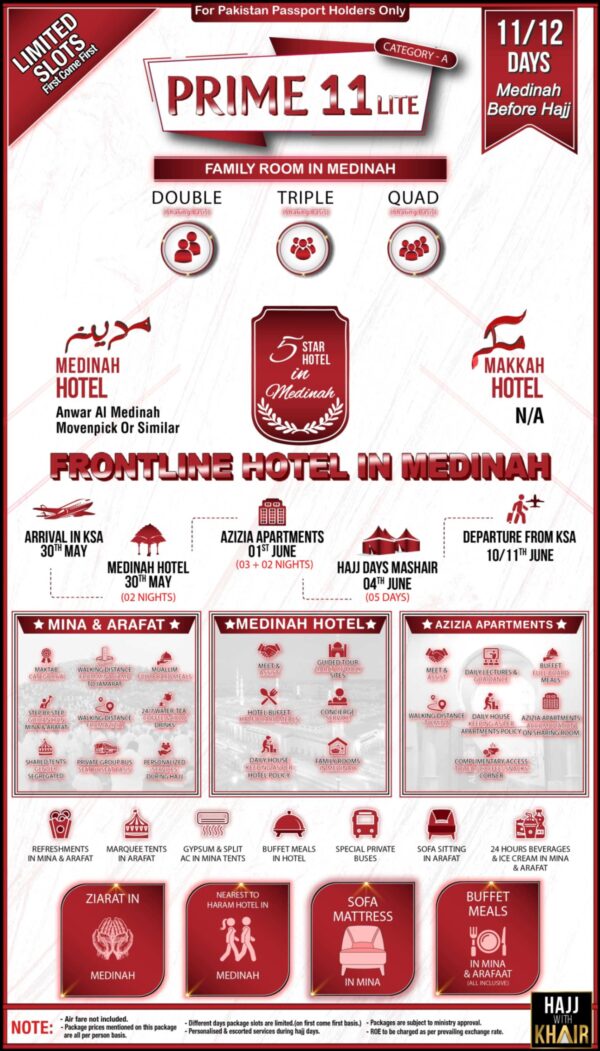 PRIME 11 LITE HAJJ PACKAGE 2025