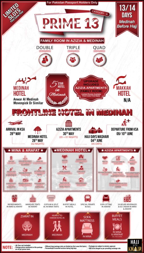 PRIME 13 HAJJ PACKAGE 2025