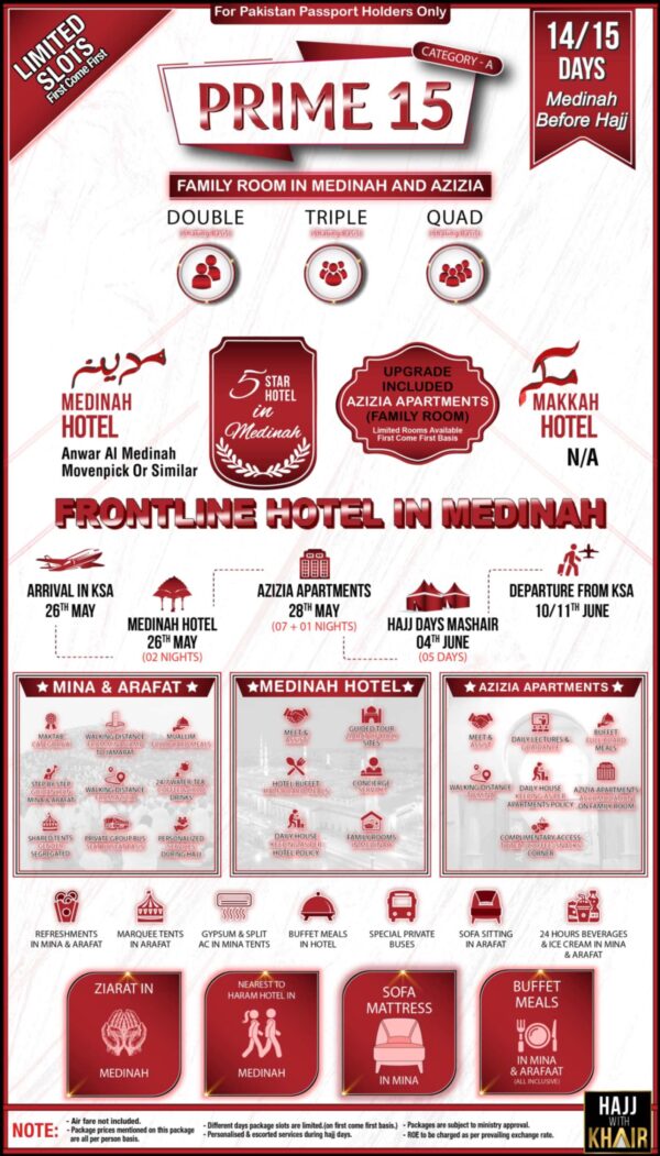 PRIME 15 HAJJ PACKAGE 2025