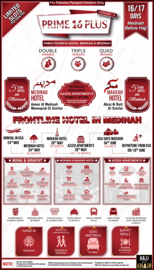 PRIME 16 PLUS HAJJ PACKAGE 2025