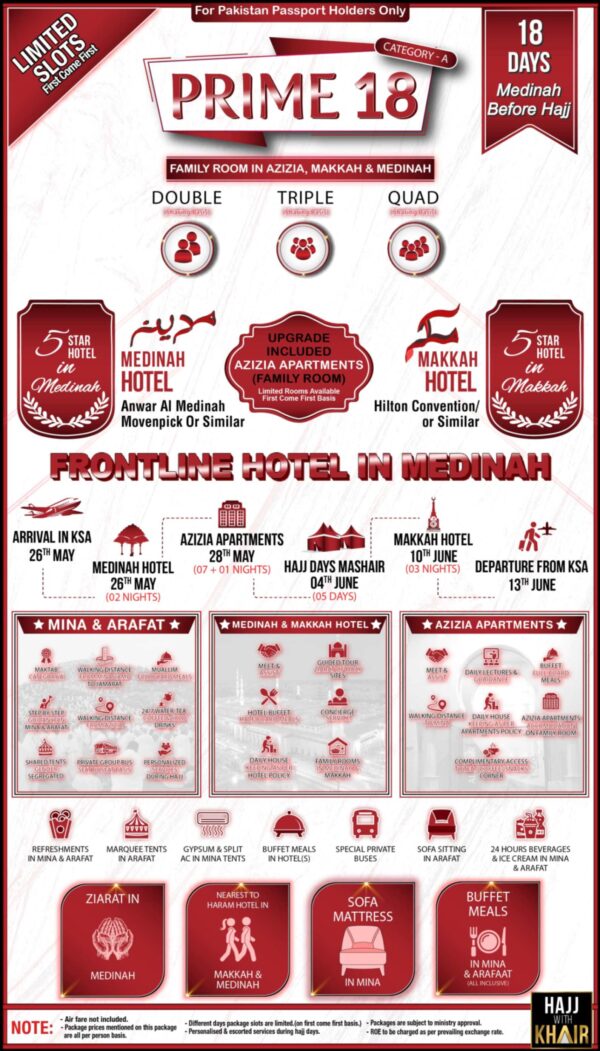 PRIME 18 HAJJ PACKAGE 2025