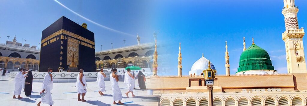 Umrah in Rabi Ul Awal