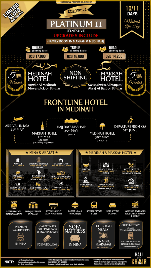 PLATINUM 11 HAJJ PACKAGE 2026