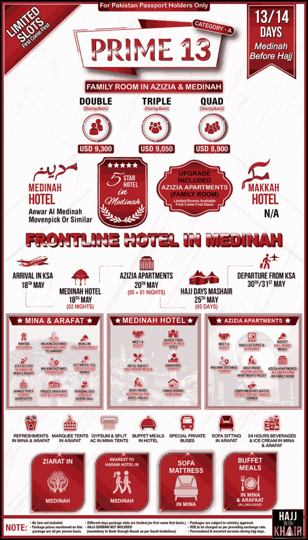 PRIME 13 HAJJ PACKAGE 2026