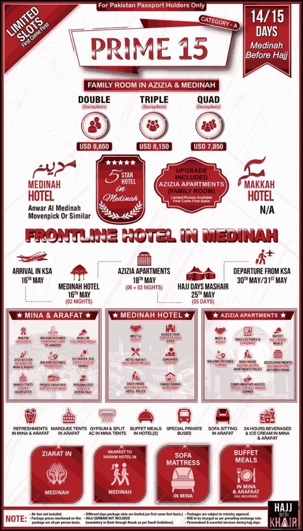 PRIME 15 HAJJ PACKAGE 2026
