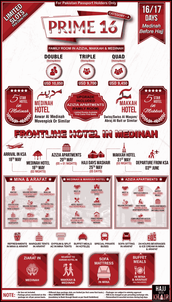 PRIME 16 HAJJ PACKAGE 2026
