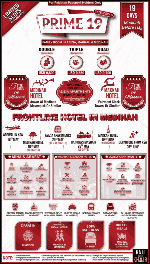 PRIME 19 HAJJ PACKAGE 2026