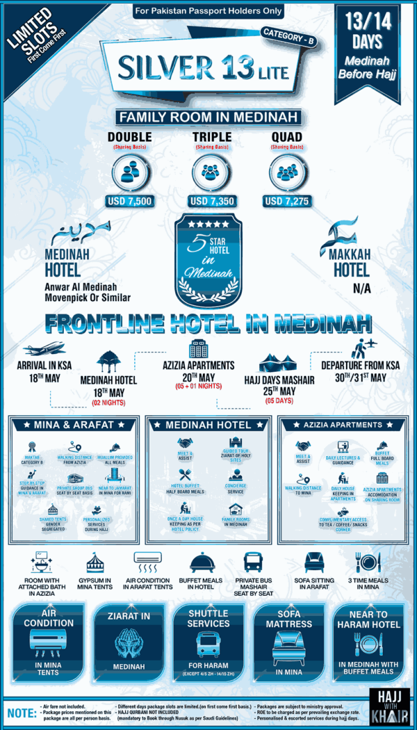 SILVER 13 LITE HAJJ PACKAGE 2026
