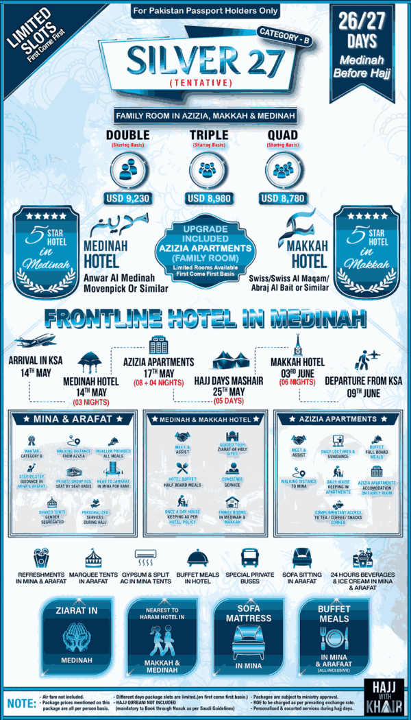 SILVER 27 HAJJ PACKAGE 2026