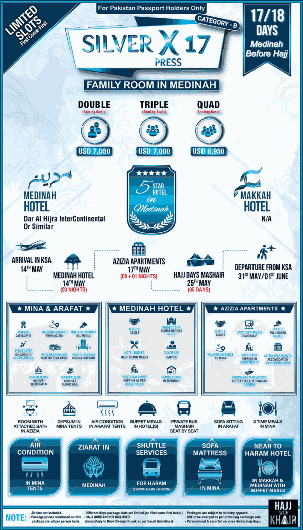 SILVER XPRESS 17 HAJJ PACKAGE 2026