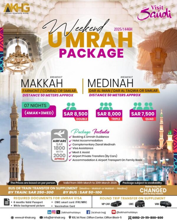 Weekend Umrah Package 2025/1446h