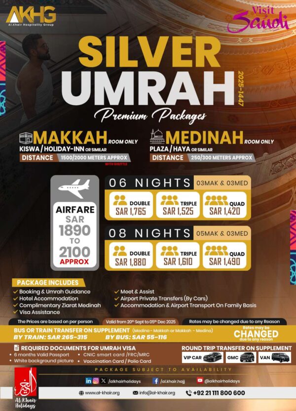 Silver Umrah Package 2025/1447h