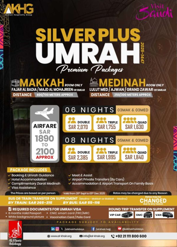 Silver Plus Umrah Package 2025/1447h