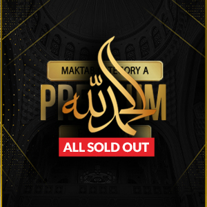 Hajj Packages (Premium)