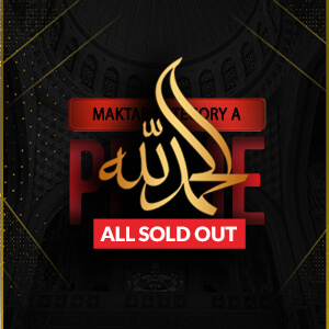 Hajj Packages (Prime)
