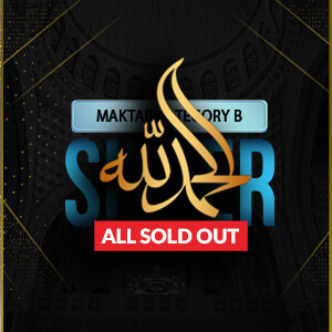 Affordable Hajj Packages (Silver)