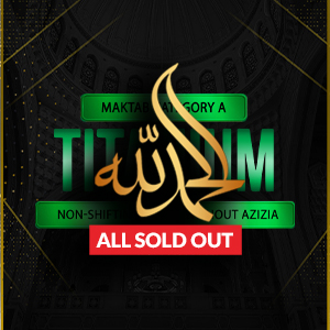 Hajj Packages (Titanium)