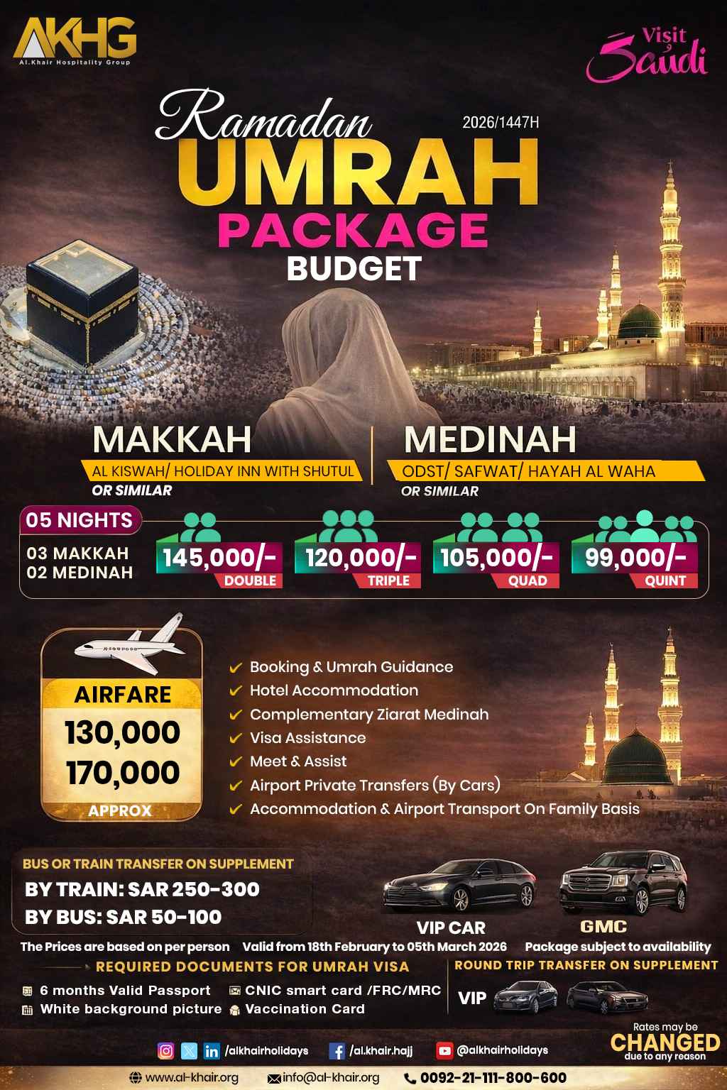 RAMADAN BUDGET UMRAH PACKAGE 2026/1447H