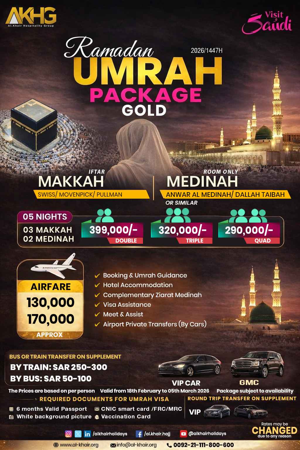 RAMADAN GOLD UMRAH PACKAGE 2026/1447H