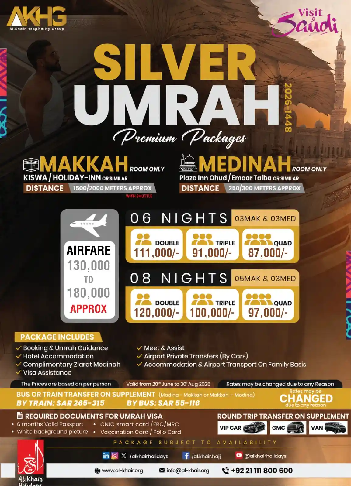 Silver Umrah Package 2026/1448h
