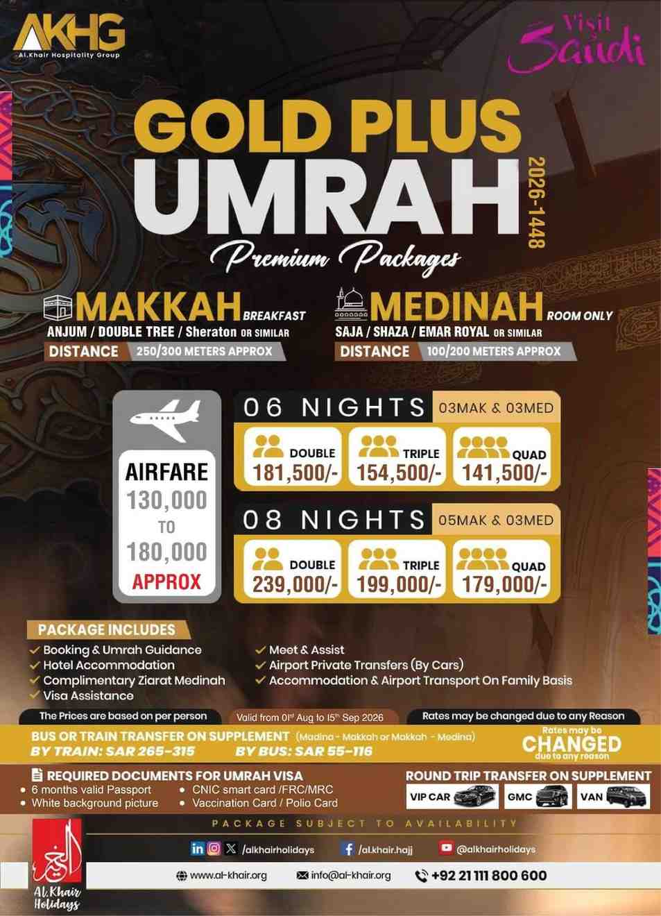 Gold Plus Umrah Package 2026/1448h