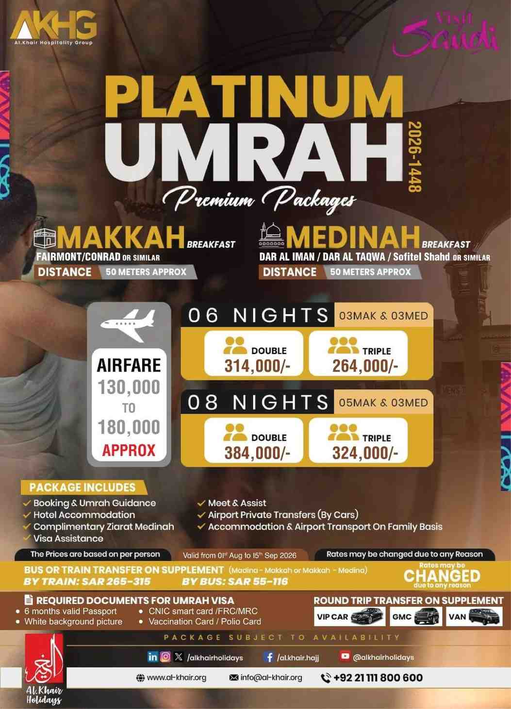 Platinum Umrah Package 2026/1448h